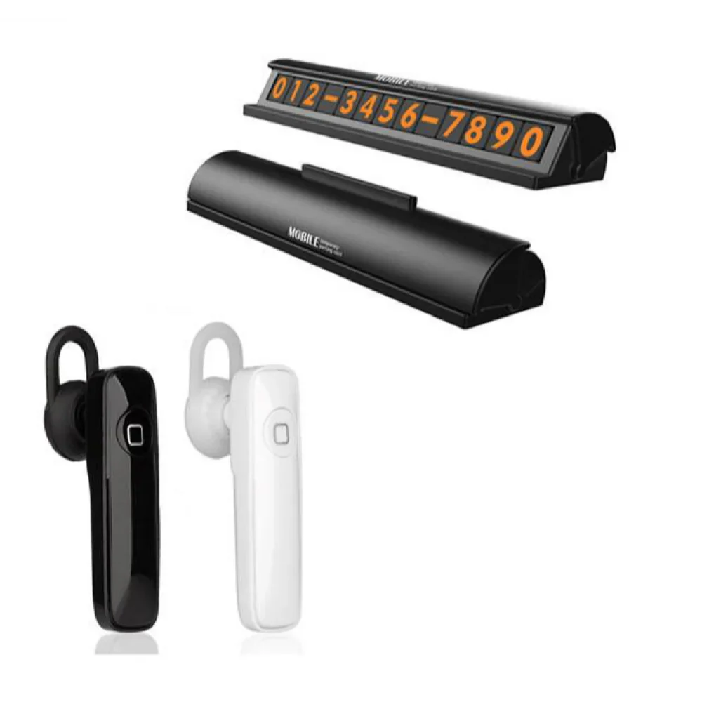 Pachet promotional Compresor auto profesional, 12V, 35 l pe minut + Casca bluetooth handsfree + Suport numar telefon parcare CADOU